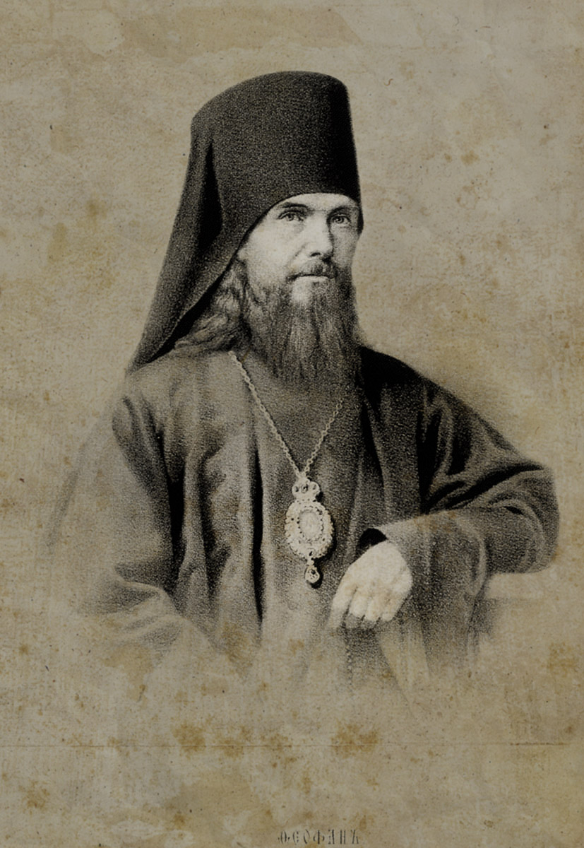 Икона Успения Пресвятой Богородицы